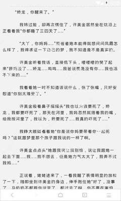 澳门hk百彩网